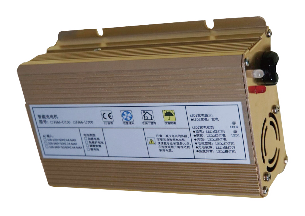 H66 industrial battery charger series for OEM equipment